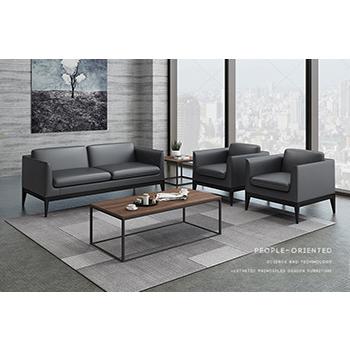 Sofa & Coffee Table ST 202005